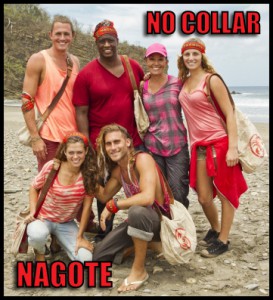 nagote_nocollar